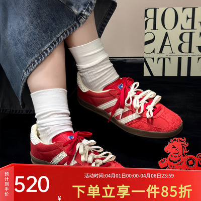 阿迪达斯三叶草女鞋经典运动板鞋