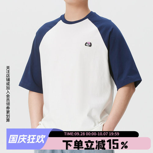 阿迪达斯男款休闲短袖T恤