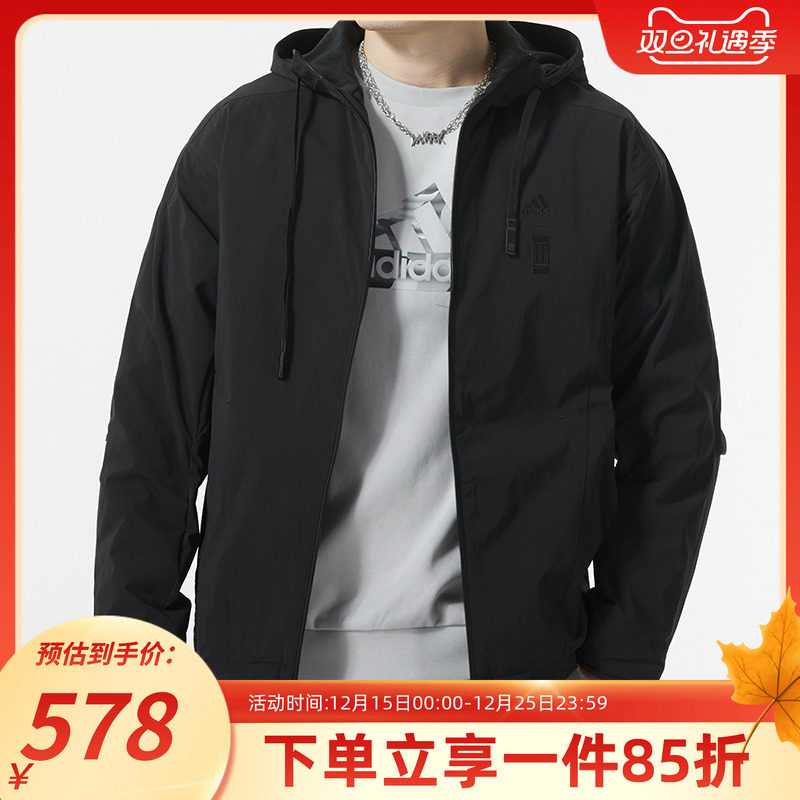 adidas阿迪达斯男装外套