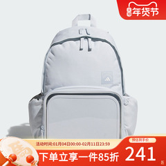 阿迪达斯双肩背包男包女包大容量运动旅行包学生书包电脑包KC0254