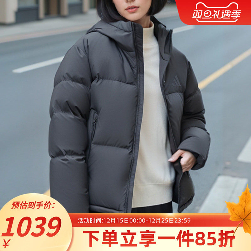 阿迪达斯连帽女装羽绒服