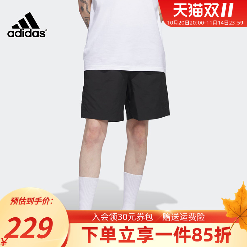 阿迪达斯三叶草男女同款运动裤