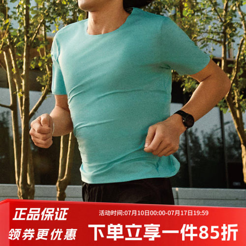 阿迪达斯男款快干运动短袖