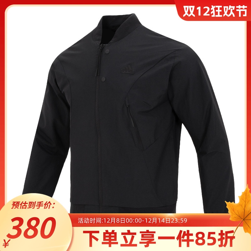 秋季夹克adidas运动休闲立领