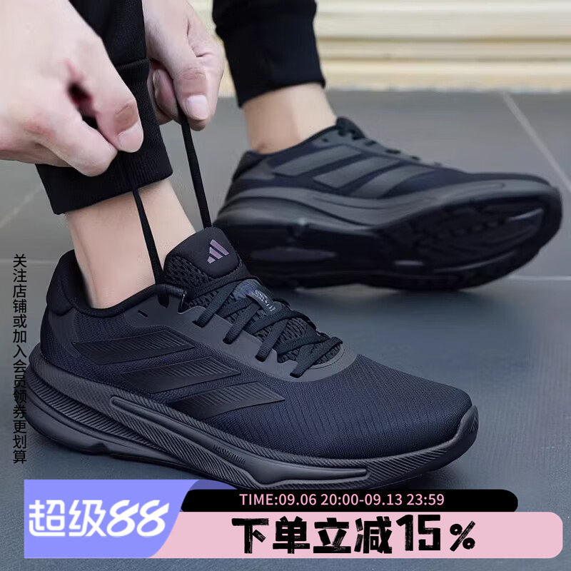 阿迪达斯男鞋跑步运动鞋图片