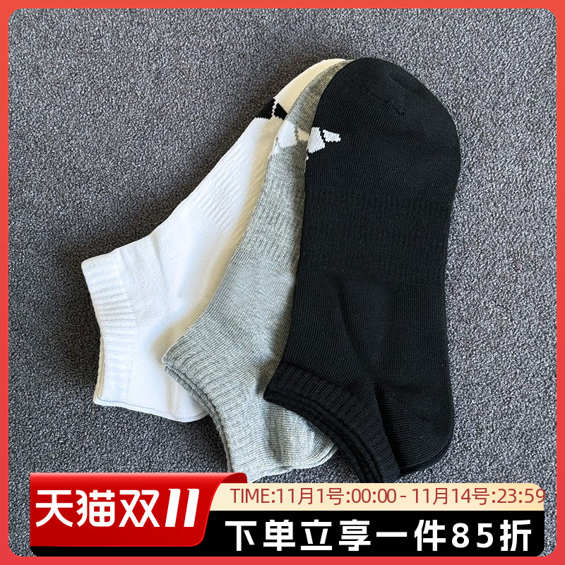 阿迪达斯男袜女袜休闲袜