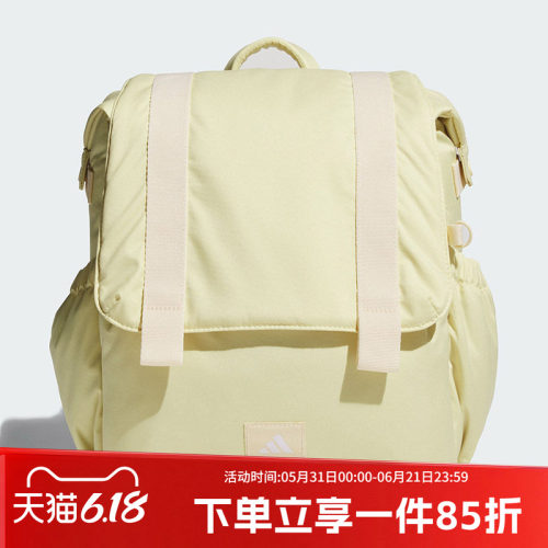 阿迪达斯情侣运动双肩背包
