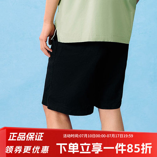 阿迪达斯男款宽松运动短裤