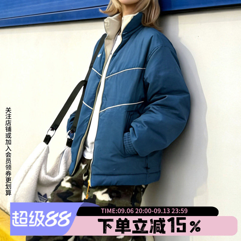 阿迪达斯三叶草男装女装2026春季新款三条纹双面穿保暖运动棉服