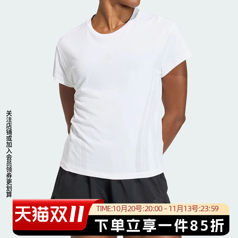 阿迪达斯短袖女装2026夏季新款AIRCHILL 3.0 快干运动T恤KS8952