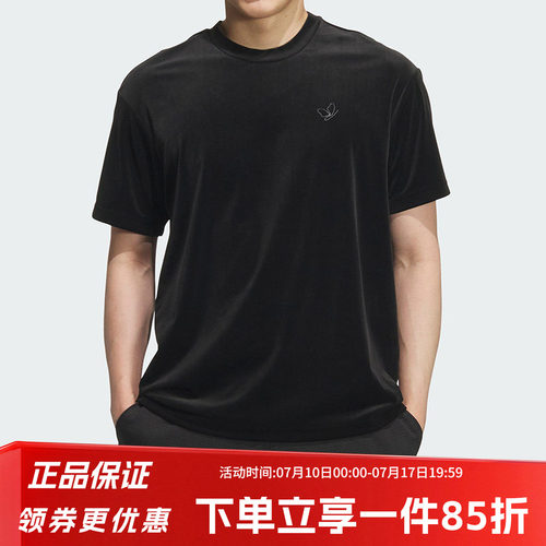 阿迪达斯三叶草T恤男装