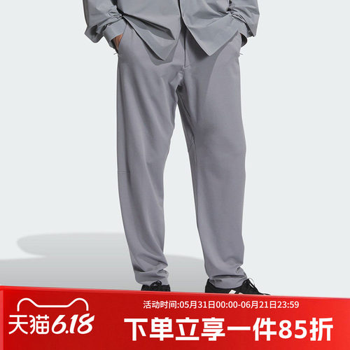 阿迪达斯男款舒适透气运动裤
