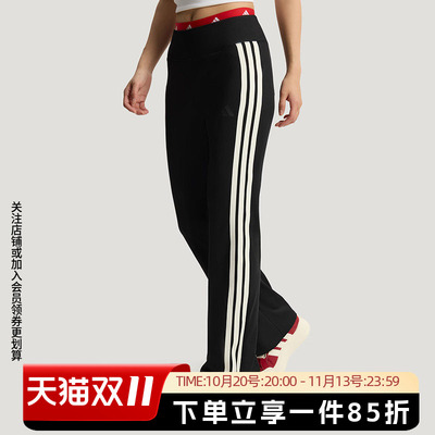 阿迪达斯女款快干运动裤