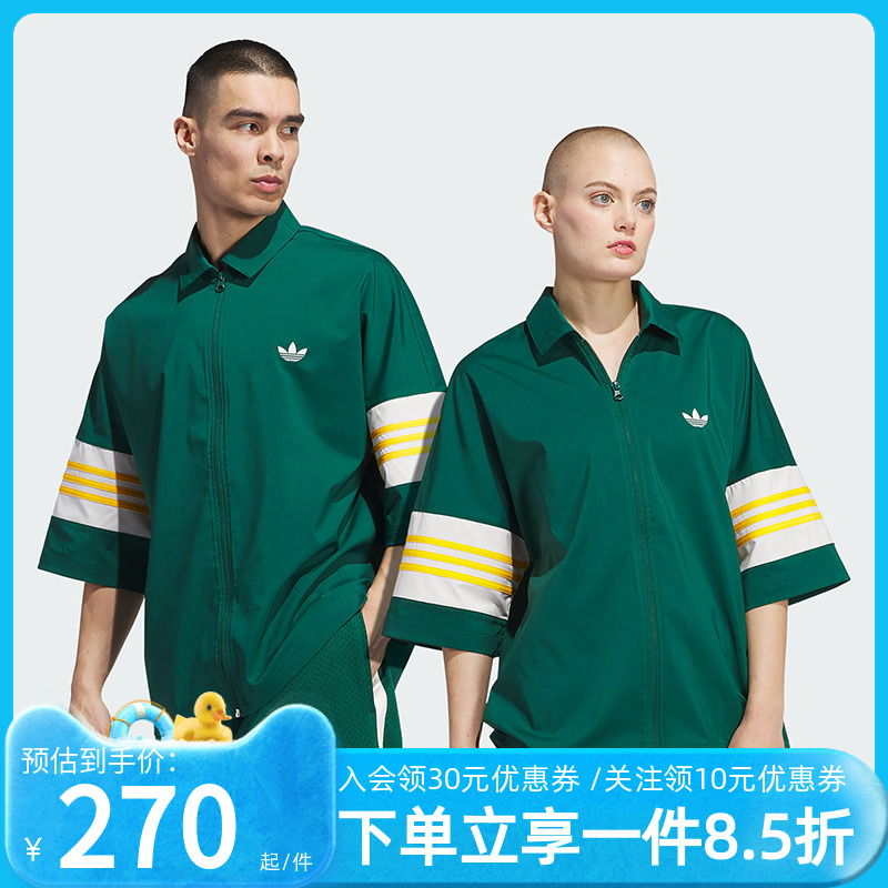 官方授权  正品保障  门店直发  放心购买