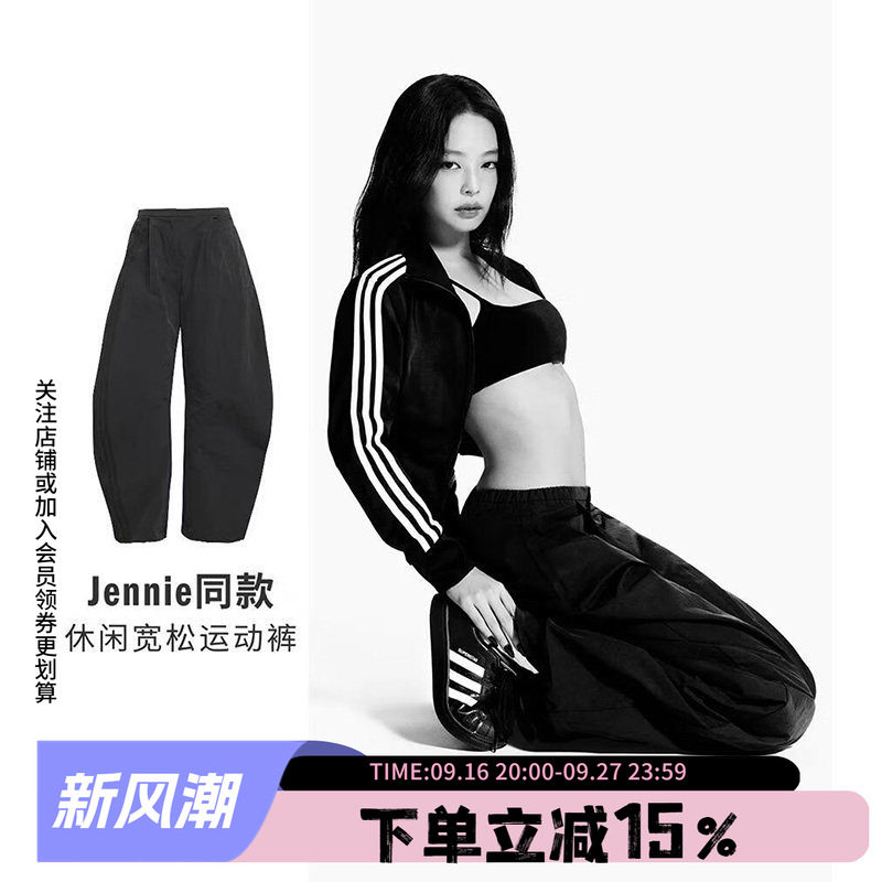 阿迪达斯女裤宽松运动裤										