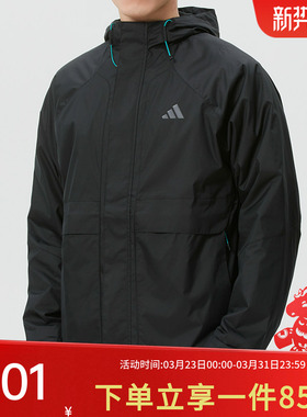 阿迪达斯男装2026春季新款户外防风加绒运动服休闲夹克外套KR2493