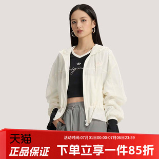 阿迪达斯三叶草女装2026春季新款梭织运动宽松连帽夹克外套KS2875