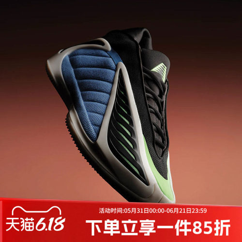 阿迪达斯男款篮球运动鞋