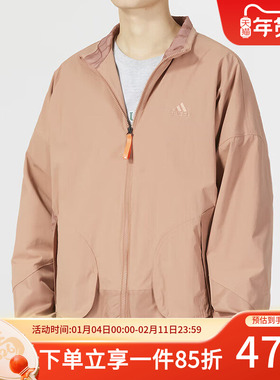 Adidas阿迪达斯外套男装秋季新款休闲运动服立领夹克HZ3038
