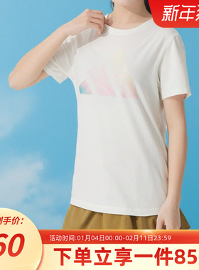 阿迪达斯女装25秋季新款LOGO SS TEE 运动休闲短袖圆领T恤JL6284