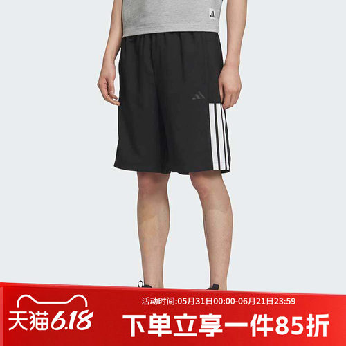 阿迪达斯男款快干运动短裤