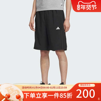 adidas阿迪达斯男装秋季新款FI LIB WVSH 快干透气运动短裤KC2882