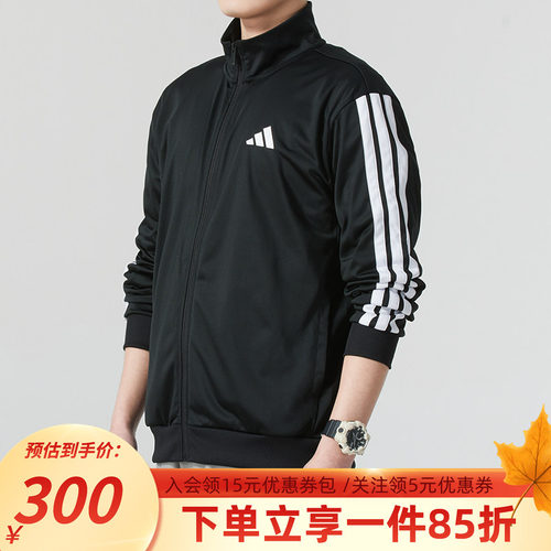 阿迪达斯男装夹克外套