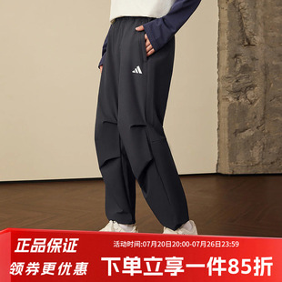 adidas阿迪达斯男装春季新款梭织长裤快干透气健身运动裤KF2484