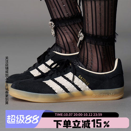 阿迪达斯三叶草女款休闲运动鞋