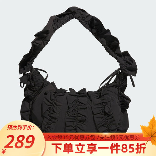 阿迪达斯三叶草时尚云朵包