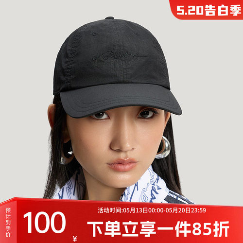 阿迪达斯男女同款鸭舌帽