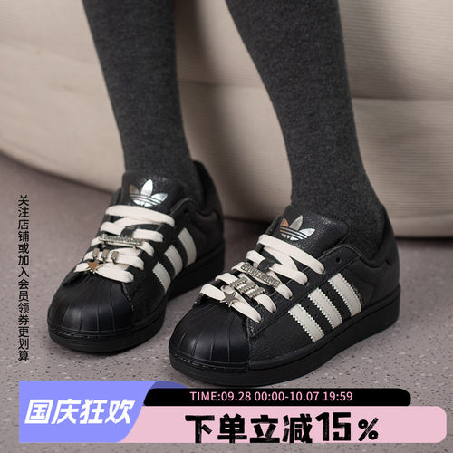 阿迪达斯三叶草女款贝壳头板鞋