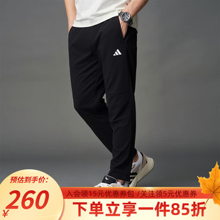 新款 ENT WVPNT KC2877 adidas阿迪达斯男装 快干休闲运动裤 秋季