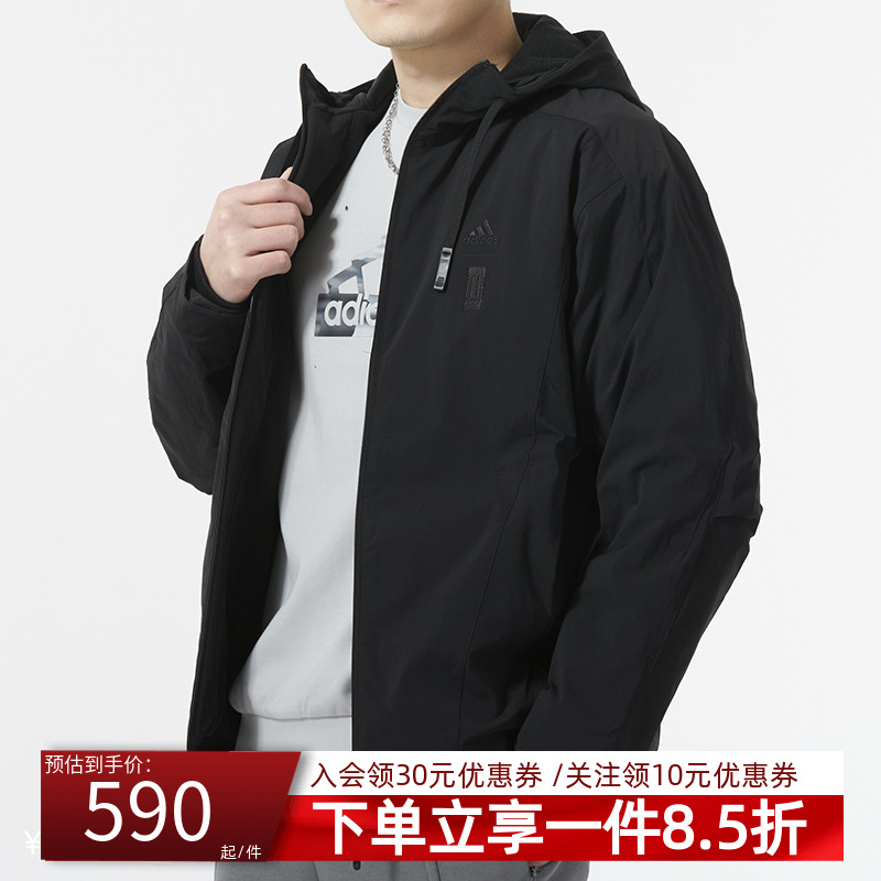 阿迪达斯男装夹克外套