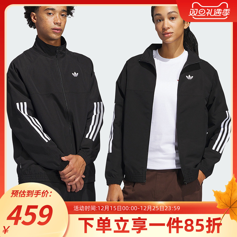 阿迪达斯三叶草男装女装秋季新款户外防风运动立领夹克外套JC5174