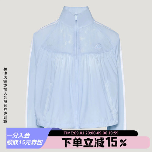 阿迪达斯女款梭织夹克