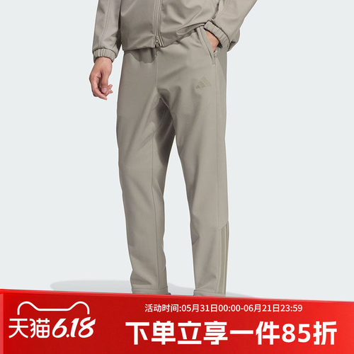 阿迪达斯男款加绒宽松运动裤