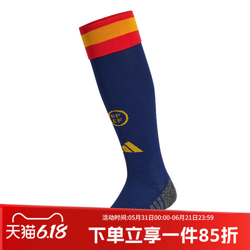 阿迪达斯健身训练足球袜