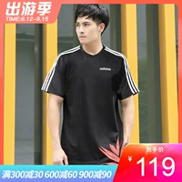 Áo thun thể thao nam Adidas nam 19 mới đào tạo tay áo ngắn DX1314 DX1997 - Áo phông thể thao áo ba lỗ gymshark