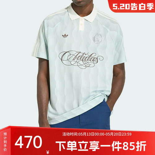阿迪达斯三叶草男款POLO衫短袖