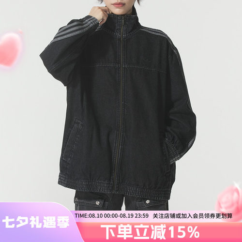 阿迪达斯三叶草女款复古宽松夹克