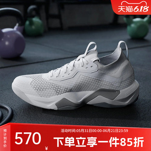 阿迪达斯男款健身运动鞋
