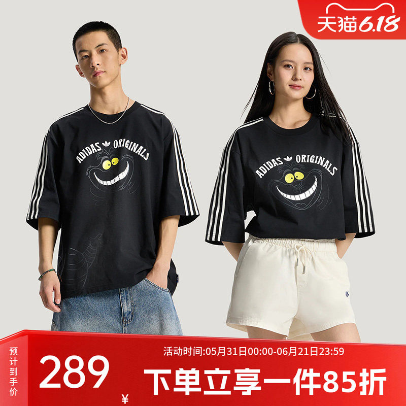 阿迪达斯三叶草男装女装夏季新款情侣款宽松运动短袖T恤KX5312