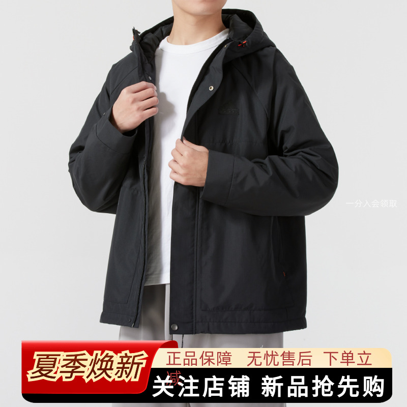 官方授权  正品保障  门店直发  放心购买