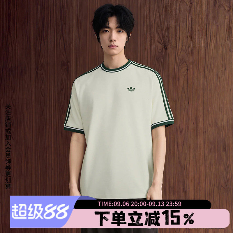 阿迪达斯三叶草男装2026夏季新款TEE SS 舒适宽松短袖T恤KW5690
