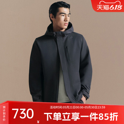 阿迪达斯男款休闲宽松连帽外套