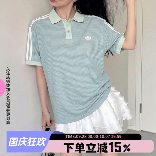 阿迪达斯三叶草男款休闲短袖