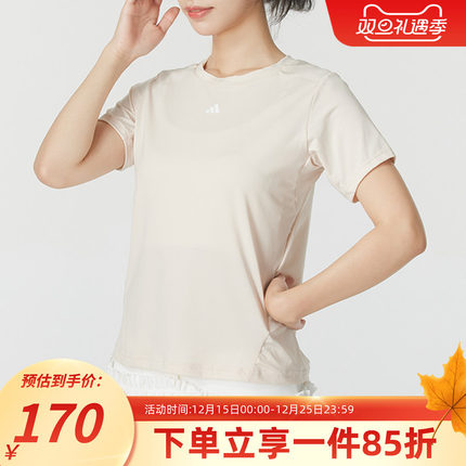阿迪达斯女装秋季新款快干训练运动健身短袖休闲圆领T恤IN6209