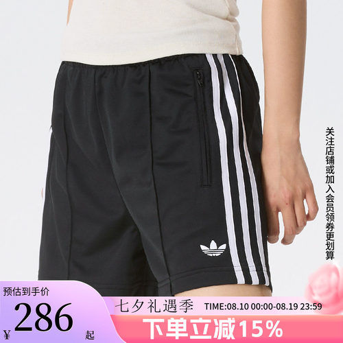 阿迪达斯女款宽松运动短裤