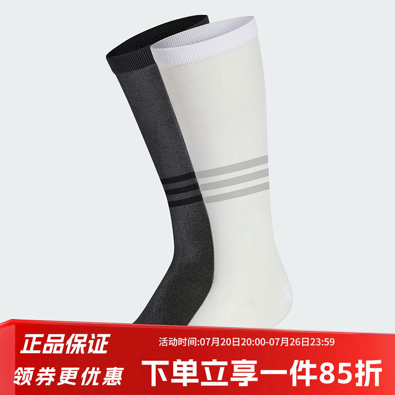 阿迪达斯三叶草两双装袜子SHEER H CR 2P 小腿袜运动休闲袜KD8364